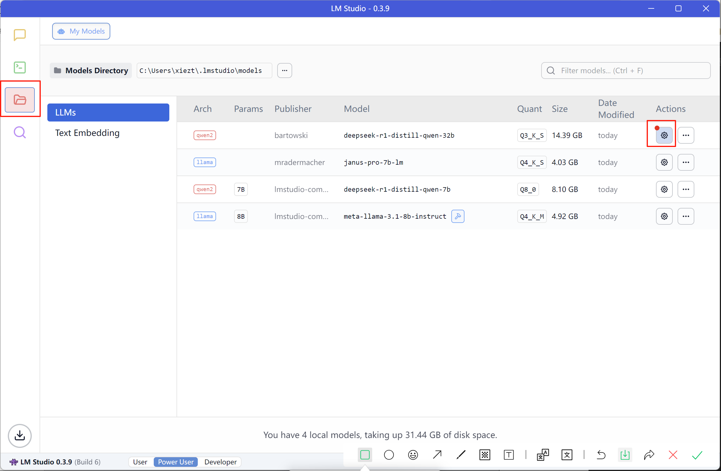 LM Studio 模型管理