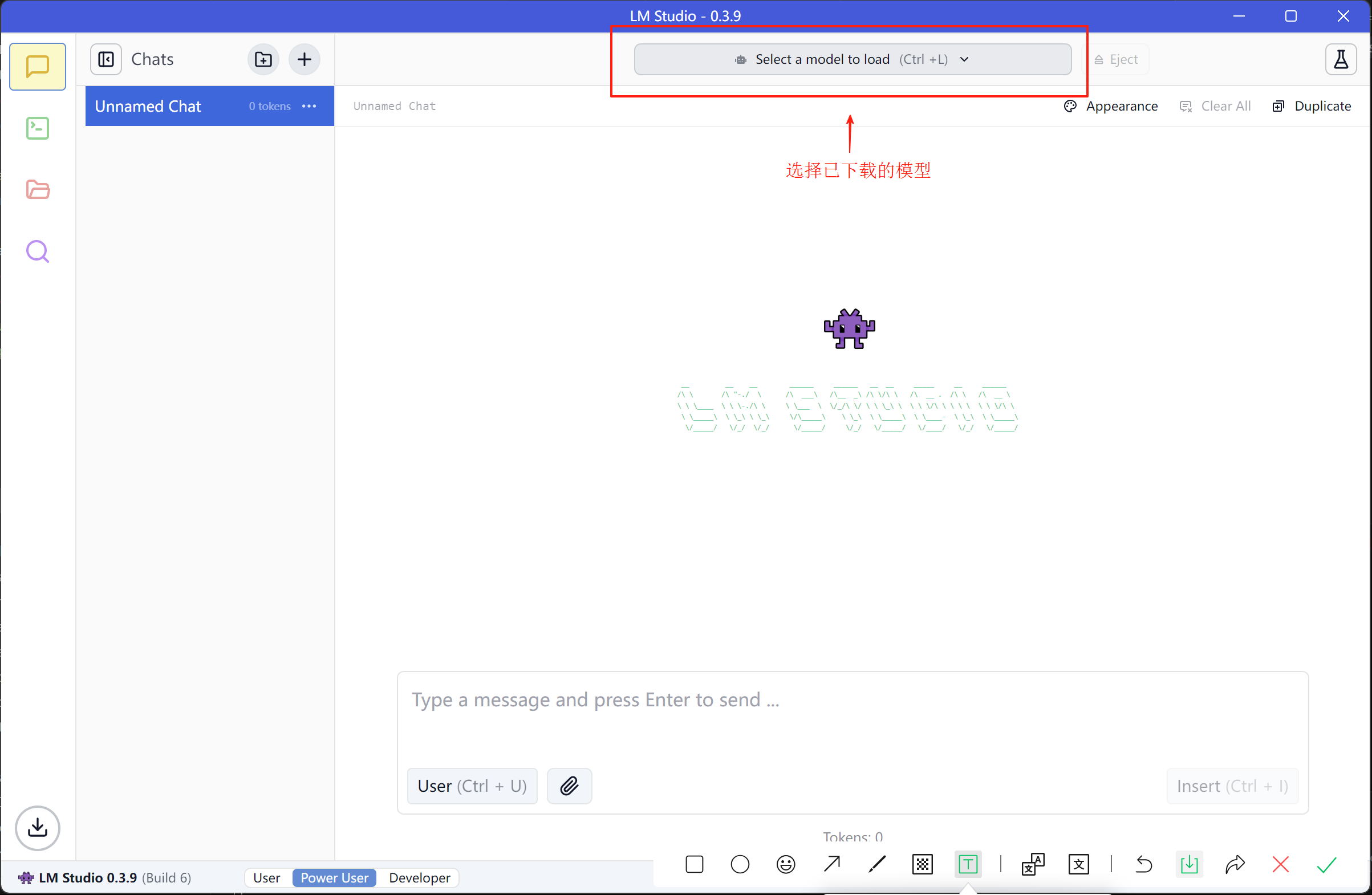 LM Studio 模型选择